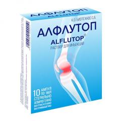 Алфлутоп раствор для инъекций 10мг/мл 1мл №10