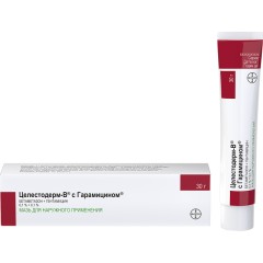 Целестодерм-В с гарамицином мазь 30г