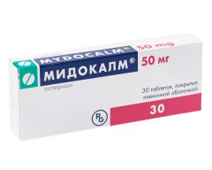 Мидокалм таблетки 50мг №30