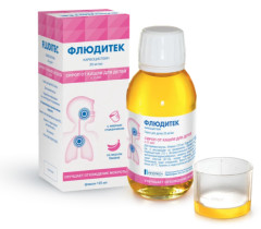 Флюдитек сироп 2% 125мл