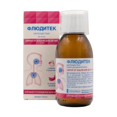 Флюдитек сироп 2% 125мл
