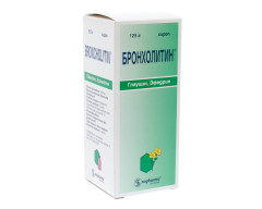 Бронхолитин сироп 125г