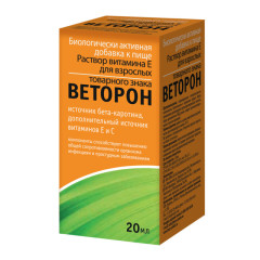 Веторон Е раствор для внутреннего применения 2% 20мл