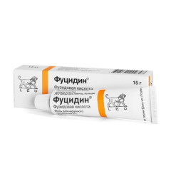 Фуцидин мазь 2% 15г