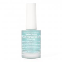 Умная эмаль гель д/утолщения ногтей 11мл