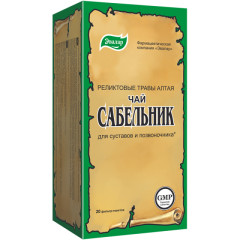 Сабельник фиточай 2г Эвалар №20