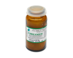 Гэвкамен мазь 25г Тульская ФФ