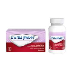 Кальцемин таблетки покрытые оболочкой №60
