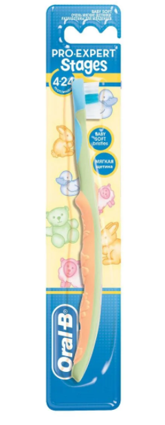 Орал Би зубная щетка Стейджс 1 для детей 4-24мес.