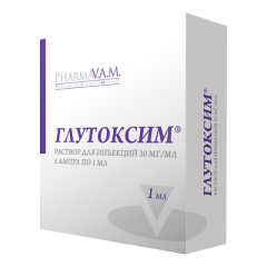 Глутоксим раствор для инъекций 3 % 1мл №5