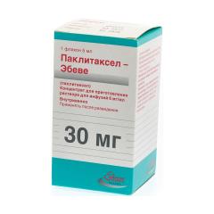 Паклитаксел-Эбеве концентрат для инфузий 6мг/мл 5мл №1