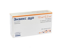 Энзикс дуо таблетки №45