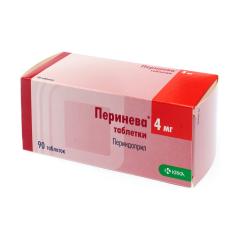 Перинева таблетки 4мг №90