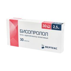 Бисопролол-Вертекс таблетки покрытые оболочкой 2,5мг №30