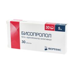 Бисопролол-Вертекс таблетки покрытые оболочкой 5мг №30