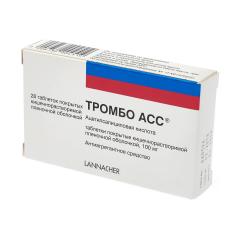 Тромбо АСС таблетки покрытые оболочкой 100мг №28