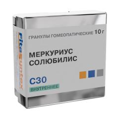 Меркуриус Солюбилис С-30 гранулы 10г