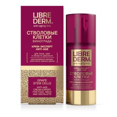 Либридерм Стволовые Клетки крем для лица, шеи и декольте 50мл