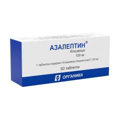 ПКУ Азалептин таблетки 100мг №50