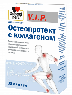 Доппельгерц V.I.P. Остеопротект с коллагеном капсулы №30