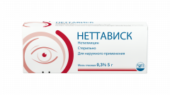 Неттависк мазь глазная 0,3% 5г