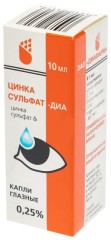 Цинка сульфат-Диа капли глазные 10мл