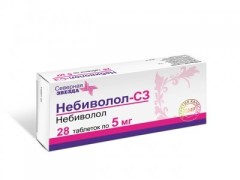 Небиволол СЗ таблетки 5мг №28