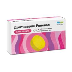 Дротаверин Реневал таблетки 40мг №28