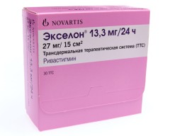 Экселон ТДТС 13,3мг/сут №30