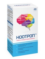 Ноотроп капсулы 400мг №48