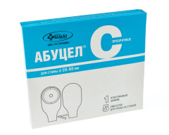 Калоприемник полимер.запахонепрониц. Абуцел-С d до 60мм №5