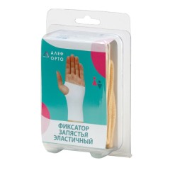 Алеф фиксатор запястья новинка ФЗН р.L