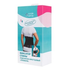 Алеф фиксатор спины поясн.-крестц.новинка ФСПН (XL 110-125 см)