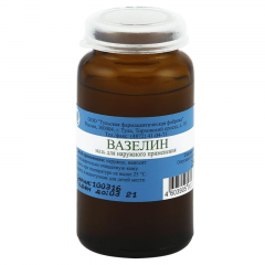 Вазелин мазь банка 25г