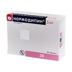 Нормодипин таблетки 5мг №30