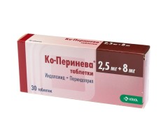 Ко-Перинева таблетки 2.5мг+8мг №30