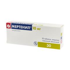 Мертенил таблетки покрытые оболочкой 10мг №30