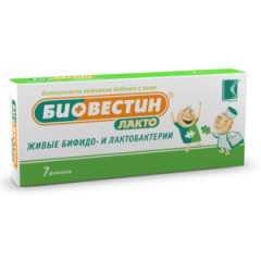 Биовестин-лакто капли внутрь 12мл №7