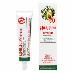 Диадерм крем для ног интенсив. 75мл