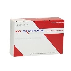 Ко-Эксфорж таблетки 5мг+160мг+12.5мг №28