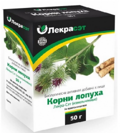 Лопух корни 50г