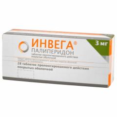 Инвега таблетки пролонгированные 3мг №28