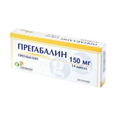 ПКУ Прегабалин Рихтер капсулы 150мг №14