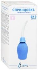 Спринцовка ирригац. №9 320мл