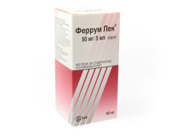 Феррум Лек сироп 50мг/5мл 100мл