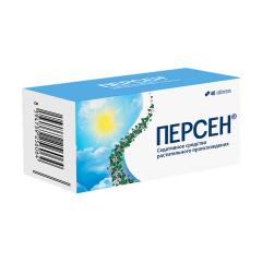 Персен таблетки покрытые оболочкой №40
