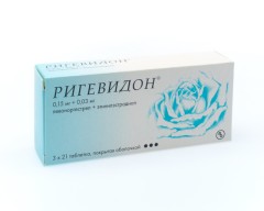 Ригевидон таблетки покрытые оболочкой №63