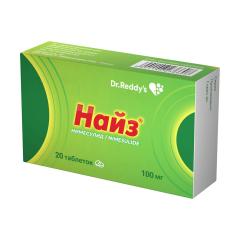 Найз таблетки 100мг №20