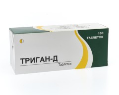 Триган-Д таблетки 500мг №100