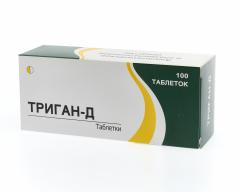 Триган-Д таблетки 500мг №100